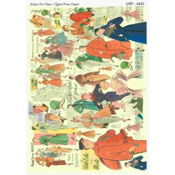 ÖZGÜN PİRİNÇ DEKOPAJ UPR-4855